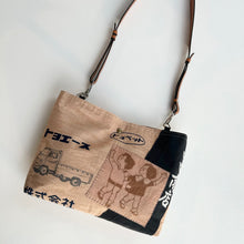 Load image into Gallery viewer, Graphic Japanese Bag
